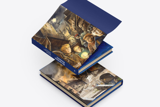 Za oponou Stínadel J. Foglara a J. Gruse - předobjednávka