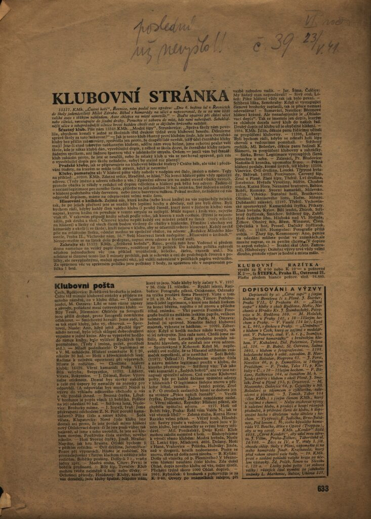 JF skautem4