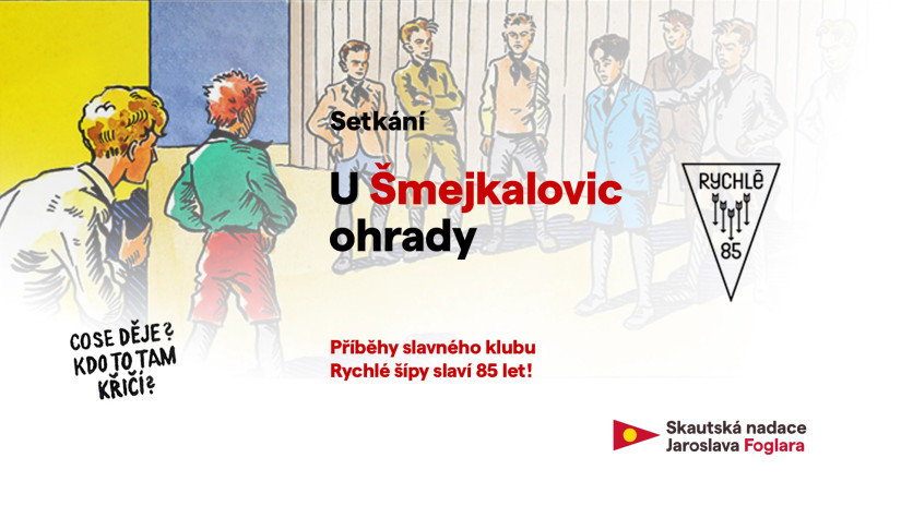 šmejk